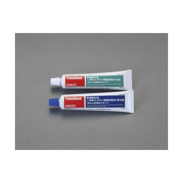 200gエポキシ樹脂接着剤(高せん断接着)