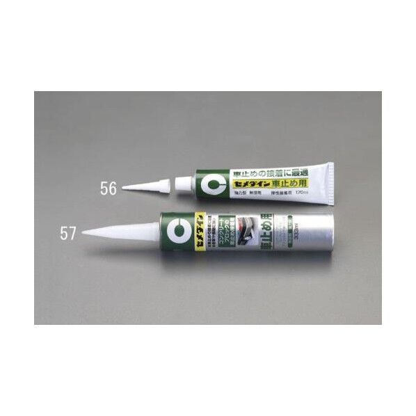 333ml車止め用変成シリコーン接着剤 EA934KB-57 1