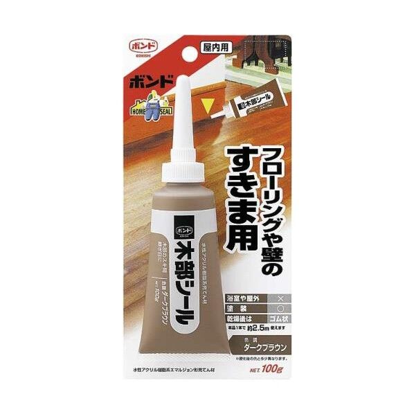 100gすき間用パテ[ダークブラウン] EA934AE-7 1