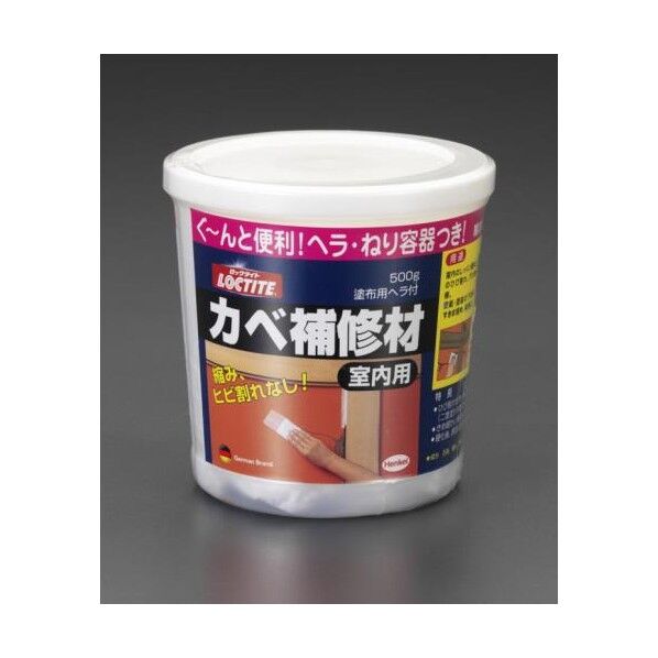 500g壁補修剤[屋内用] EA934JA-4 1