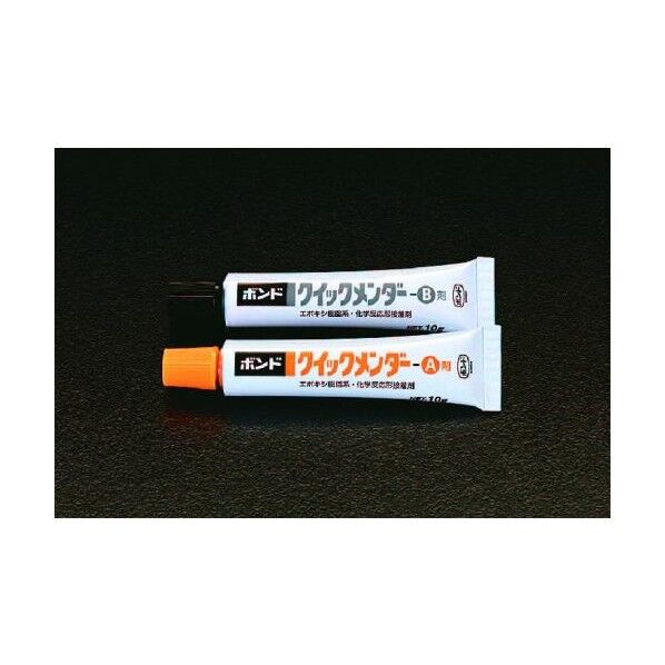 20gエポキシ強力接着剤