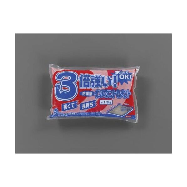 1.3kg高強度インスタントセメント(グレー) EA934KB-8 1