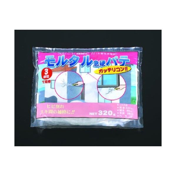 320g急速硬化パテ EA934KB-38 1