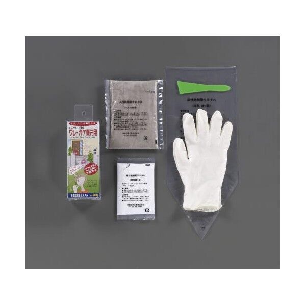 200g[簡易型]コンクリート補修剤(グレー)