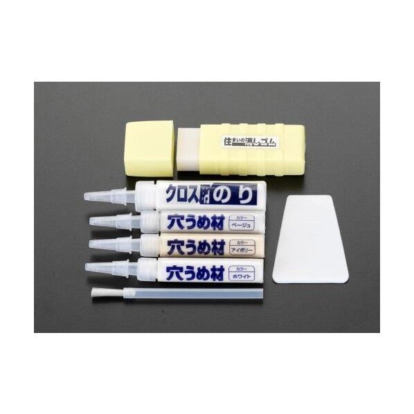 7gx3本クロス補修剤キット EA934SA-10 1