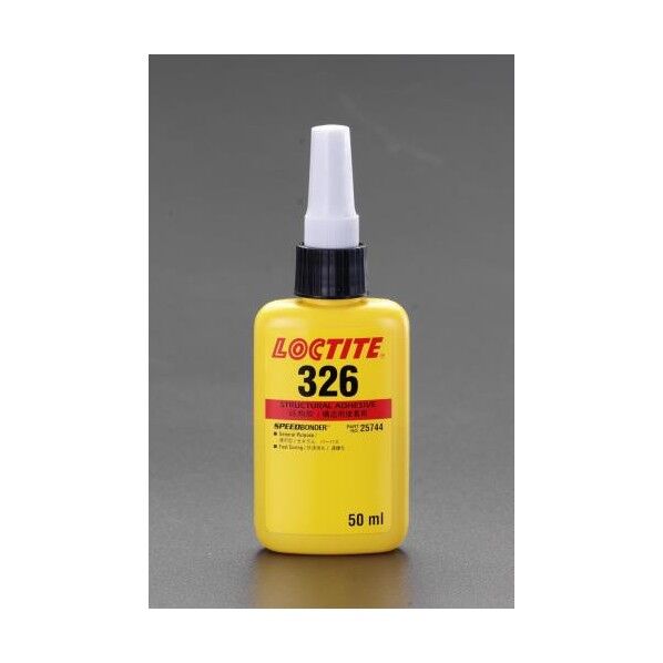 50ml嫌気性接着剤 EA935BA-21 1