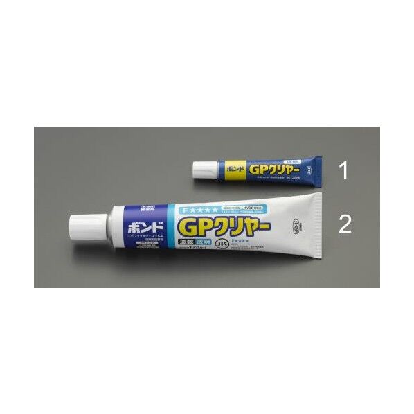 20mlプラスチック用ボンド EA935K-1 1