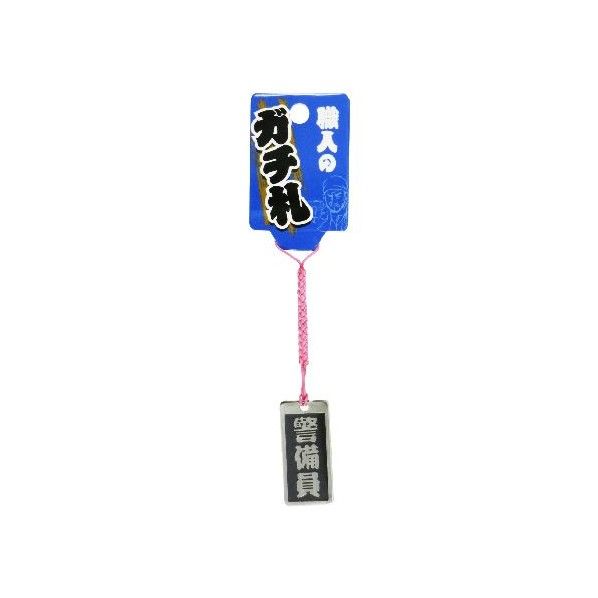 1個