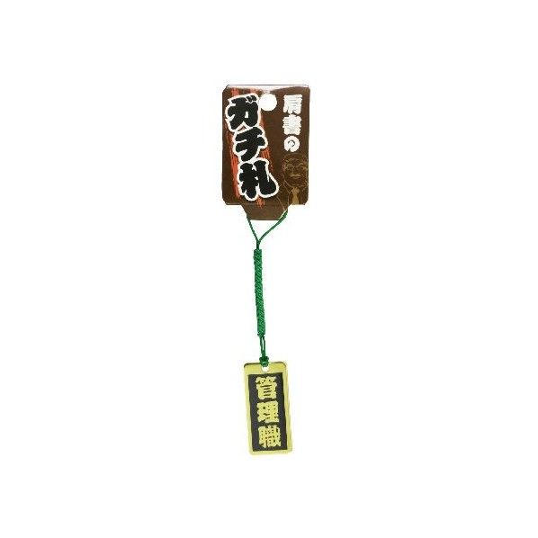 1個