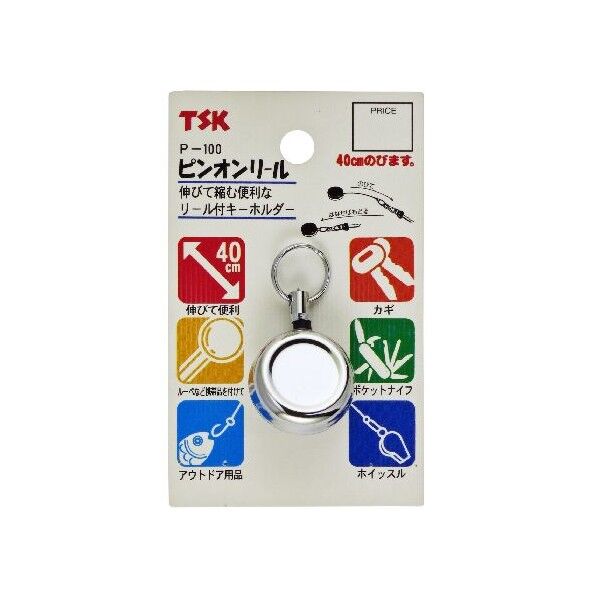 ピンオンリール P-100 1本