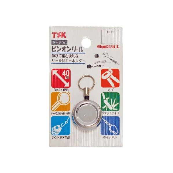 ピンオンリール (クリップ) P-200 1本