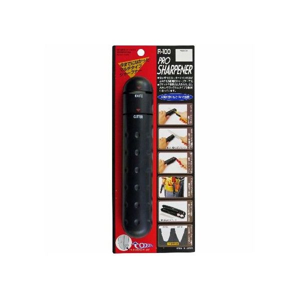 プロシャープナー 1本