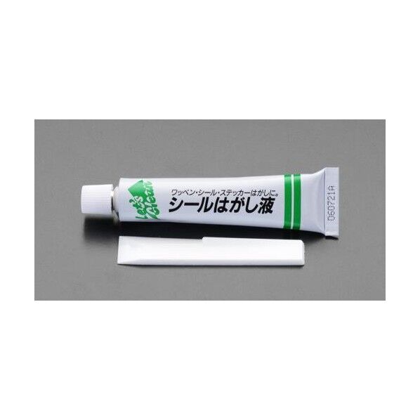 20gシールはがし液 EA935L-6 1