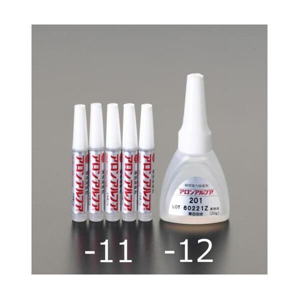 2gx5本アロンアルファ#201