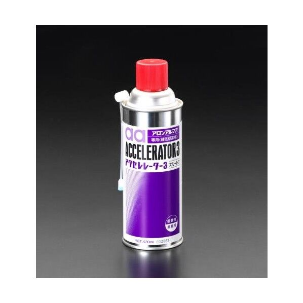 420mlアロンアルファ専用硬化促進剤