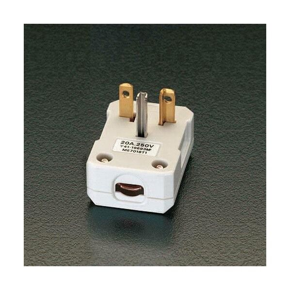 250V/20A[平型ケーブル用]L型プラグ EA940B-6 1