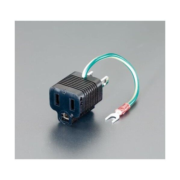 125V/15Aアースアダプター(耐トラッキング対応)