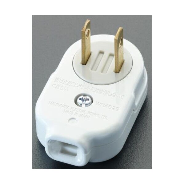 125Vx15Aローリングキャップ EA940C-8 1