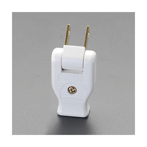 125V/15Aビームプラグ(白)