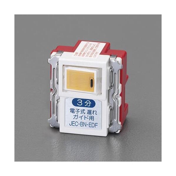 EA940CF-22