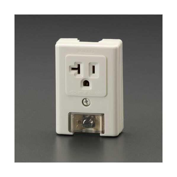 125V/20Aアースターミナル付コンセント