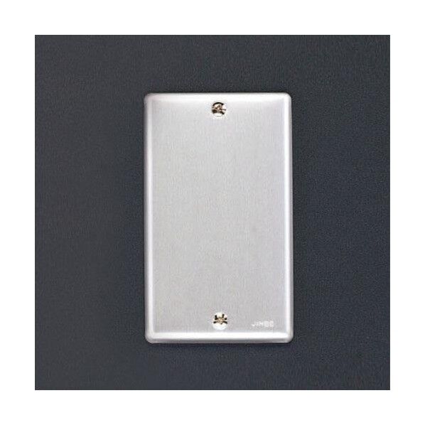 [ブランク][メタル製]プレート