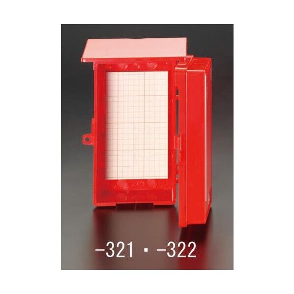 377x234mm[防雨型]仮設用ウォールボックス