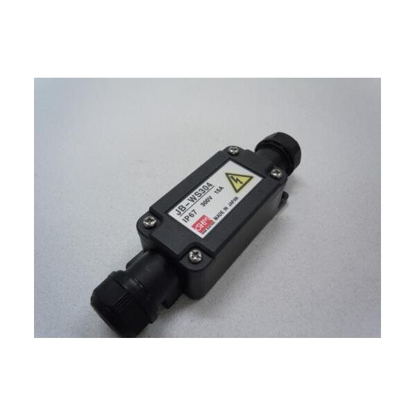 4極[300V/15A]端子台付中継ボックス[黒]