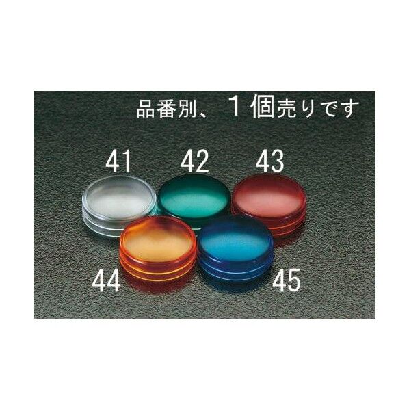 [黄]表示燈レンズ EA940DC-44 1