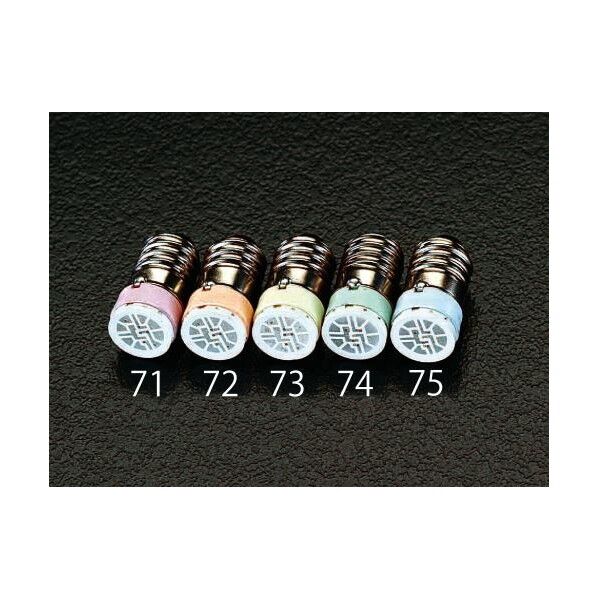 [AC/DC24V]高輝度LEDランプ[ブルー]