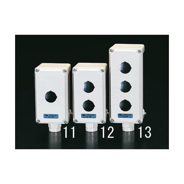 [3点用]防水コントロールボックス