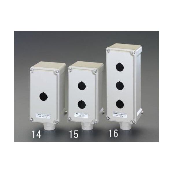 [φ22mm][2点用]防水コントロールボックス