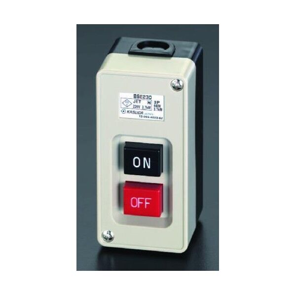 30A/3P三相押ボタン開閉器