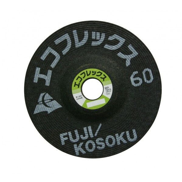 オフセット・フレキシブル砥石 エコフレックス SE46 100φ 切断砥石105 ECOSE46 1個