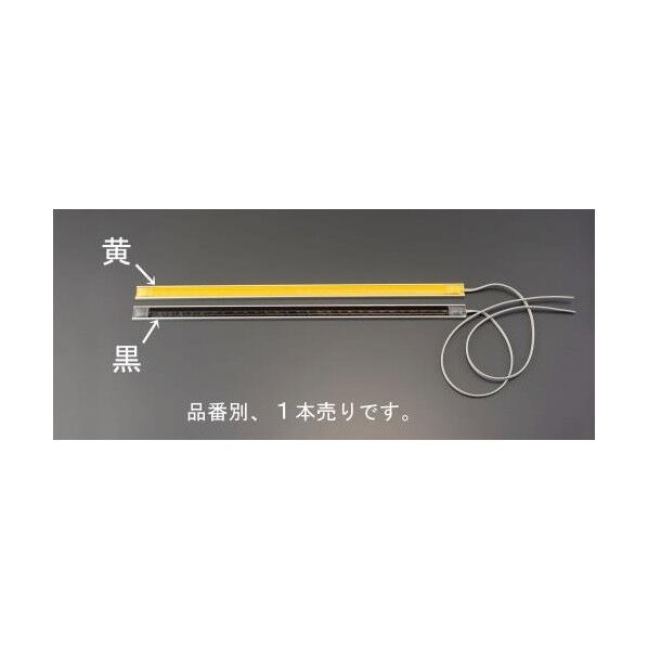 50cmテープスイッチ(黄)