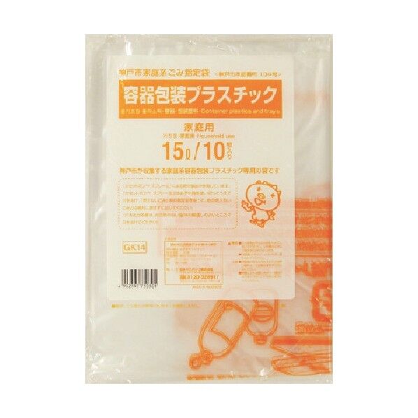 日本サニパック 神戸市家庭系指定袋容器包装プラ15L GK14 10枚×60冊...