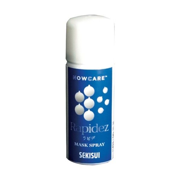 積水 ウィルス除去スプレー ナウケア Rapidez 50ml CJCZZA7 1個×50本