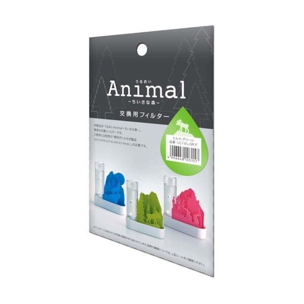 うるおいちいさな森 交換用フィルター
