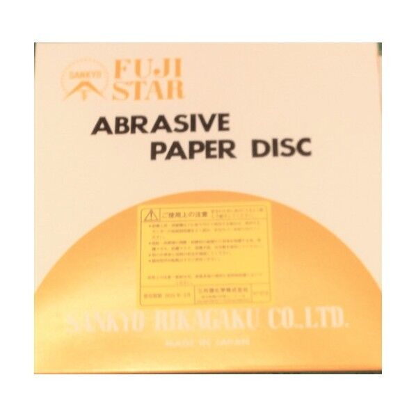 DCCD 耐水円型紙 223 #1200 DCCD223-1200 1点x100枚