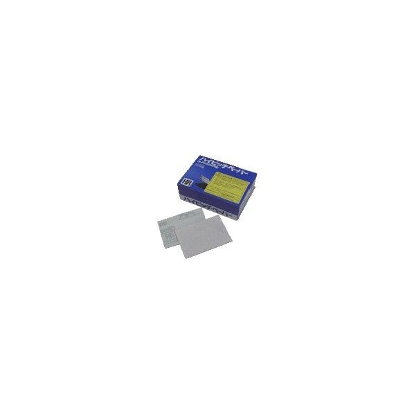 三共理化学 HRAS ハイピッチシート(穴なし)75X110 #120 HRAS75X110-120 1点 x 100枚...