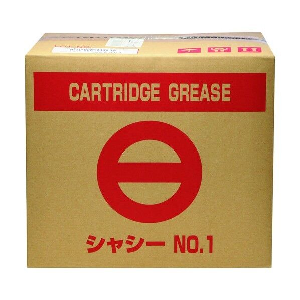 鈴木油脂工業 カートリッジグリース 400g(シャーシーグリース#1) SO-322 1個×20本...