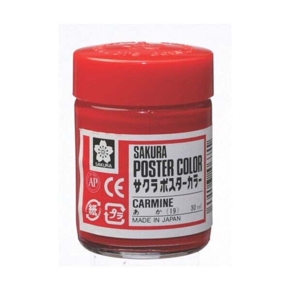 サクラクレパス ポスターカラー30ML 赤 PW30ML-19R 1点×30個...