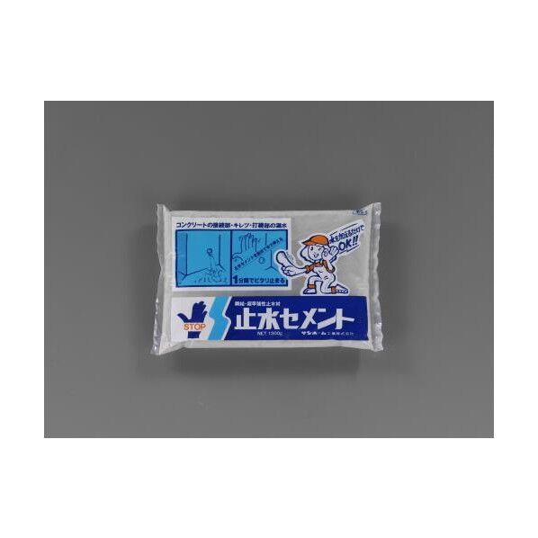 1.3kg止水セメント グレー EA934HA-38 1