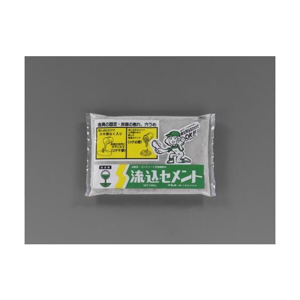 1.3kgコンクリート充填補修材 グレー EA934HA-41 1