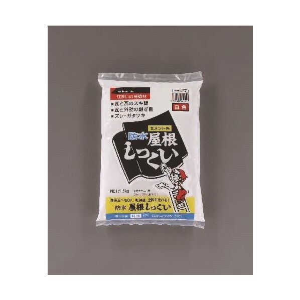 1.5kg瓦用防水セメント グレー EA934HA-67 1