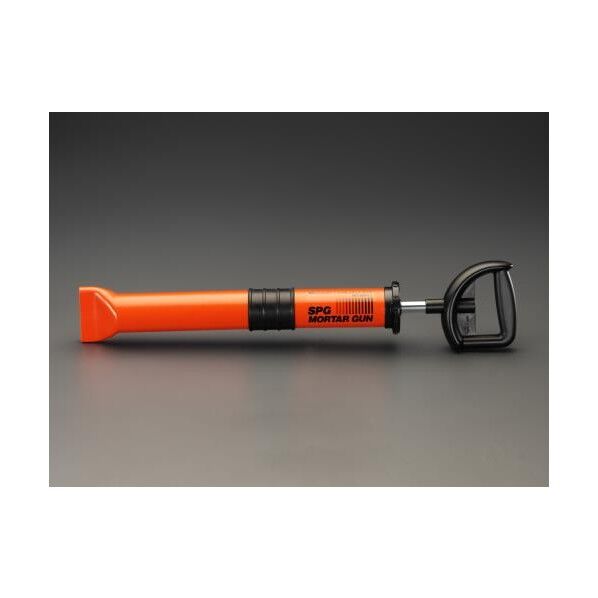 11x96x656mmモルタルガン EA934KB-201 1