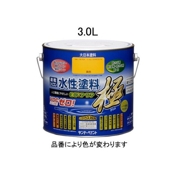 3.0L[水性]多目的塗料[アイボリー]