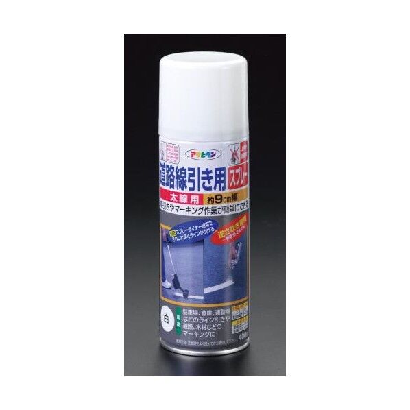 400ml[白]道路線引用スプレー EA942CA-5 1