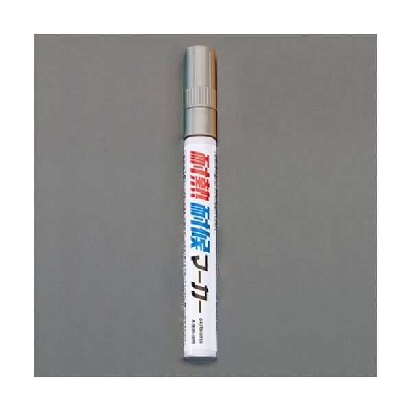 EA942CD-5