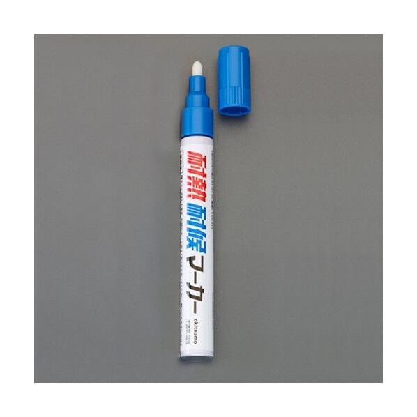EA942CD-7